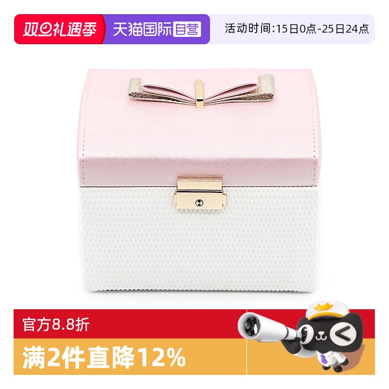 osewaya直营日系耳饰礼物戒指盒