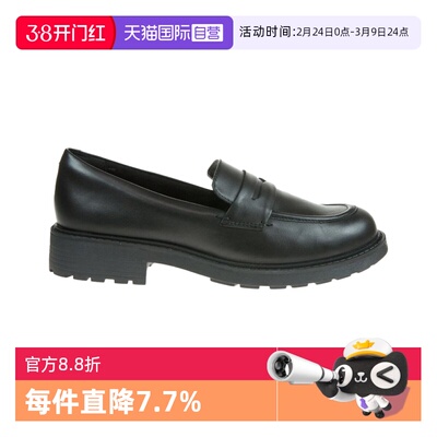 【自营】clarks其乐Orinoco2 Penny 时尚潮流浅口女单鞋2617478