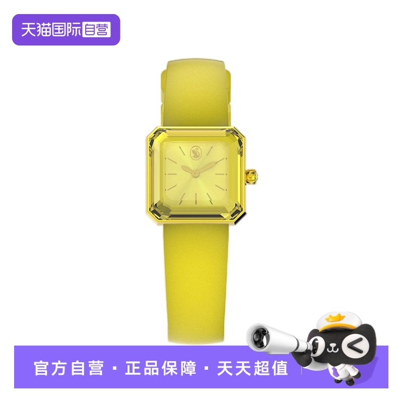 施华洛世奇胶表带腕表手表送女友