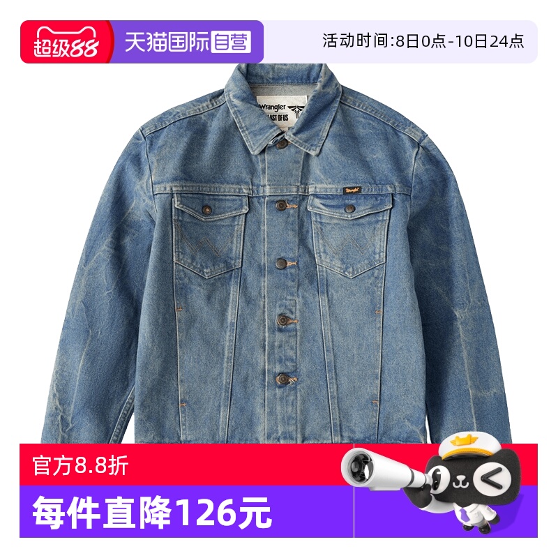 Wrangler/威格男士牛仔上衣
