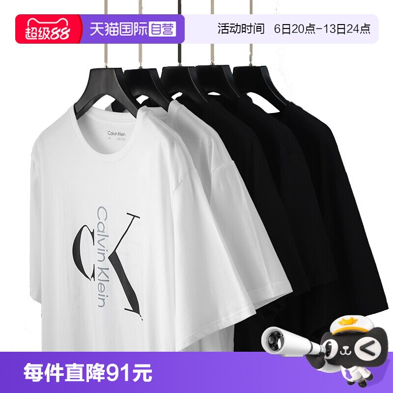CalvinKlein/凯文克莱休闲T恤图片