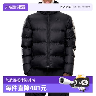 上衣EA7百搭连帽外套男士 阿玛尼秋冬男装 ARMANI 棉衣 自营