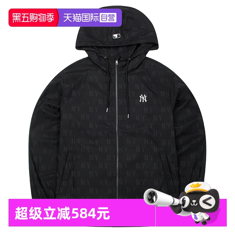 【自营】MLB男女装外套新款运动服老花连帽休闲夹克上衣3AWJM0453