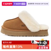 自营 UGG秋冬季 女舒适厚底毛鞋 领包头休闲居家毛毛拖鞋 1122550