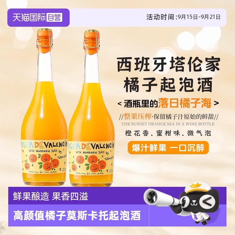 ���׼ҹ��� ���������ݾơ�Ī˹���� �������������׼��������ݾƹ���