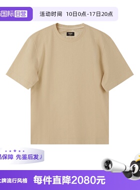【自营】FENDI芬迪 男士棉质圆领短袖T恤 FY0936 AN1T男装