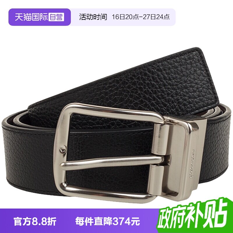 腰带COACH男士自营时尚