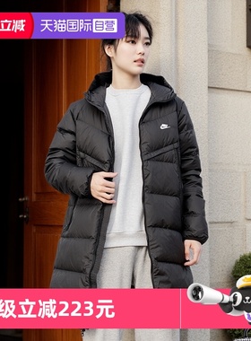 【自营】Nike耐克羽绒服男装长款保暖运动服连帽夹克外套DV1134