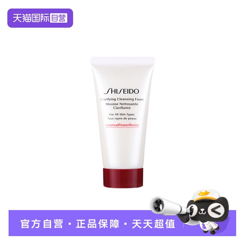 商品图