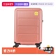 Samsonite 自营 新秀丽拉杆箱20英寸登机箱行李箱28寸通勤HG1
