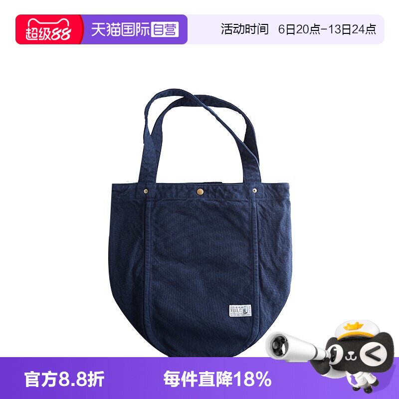 手作仓敷VDLC单肩编织大款帆布包图片
