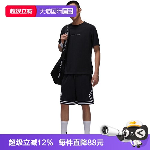 【自营】NIKE耐克男子运动休闲短裤IF5833-011