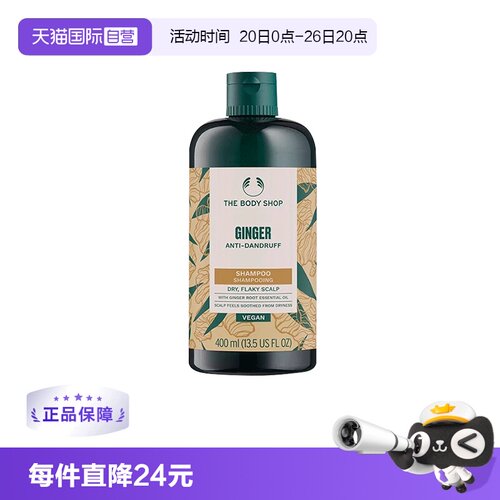 不同购买选项仅条码不同均为同一商品