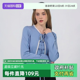 自营 套装 Petit 女士重工蕾丝花边系带针织吊带开衫 羊毛 Bari