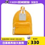 【自营】CILOCALA日本尼龙迷你XS号双肩包女小背包儿童包包休闲