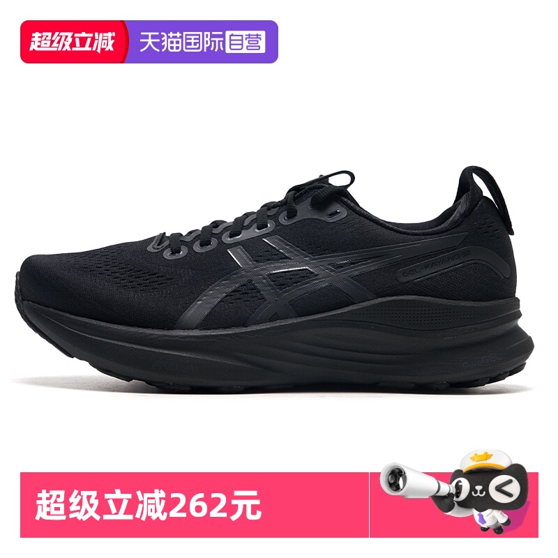 ASICS亚瑟士跑步鞋男新款
