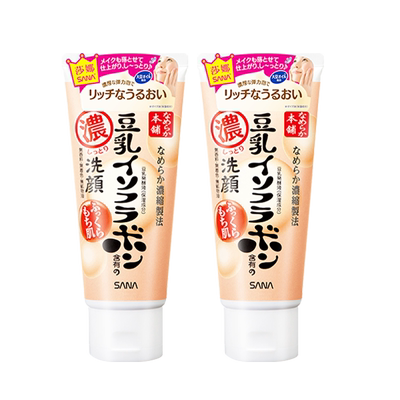 【自营】SANA/莎娜洗面奶150g*2支美肌浓润补水保湿深层清洁