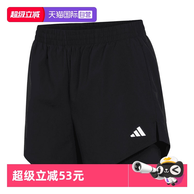 【自营】adidas阿迪达斯女子W MIN 2IN1 SHO运动短裤HN1044