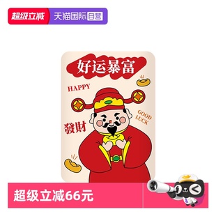 大容量外置机械定制硬盘1t 新小黑a5 东芝移动硬盘2t 自营