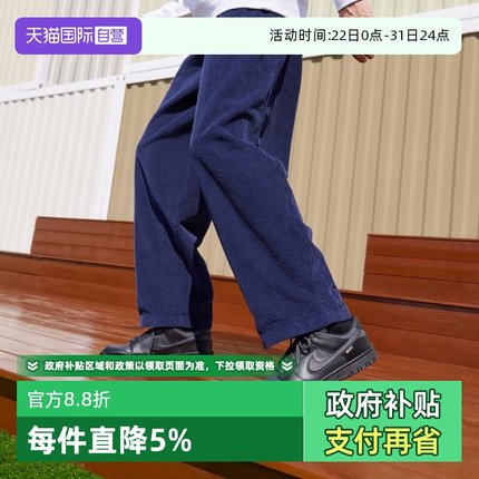 【自营】NIKE耐克男子DUNK复古运动鞋休闲鞋百搭滑板鞋HQ2053-001