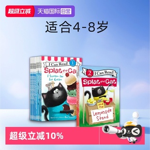 Cat read 自营 啪嗒猫系列 the 绘本 1阶 can 20册 幼儿园课外童书 8岁 Splat 英文原版 icanread英语绘本