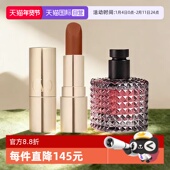 自营 华伦天奴罗马女士香水热烈版 白日玫瑰6ml 口红1g34R 77A