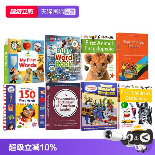 柯林斯儿童英语图解词典字典