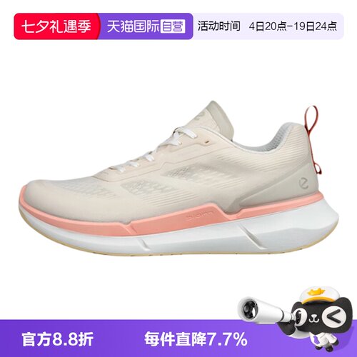 【自营】Ecco/爱步女鞋网面透气舒适运动鞋减震BIOM跑步鞋 830753
