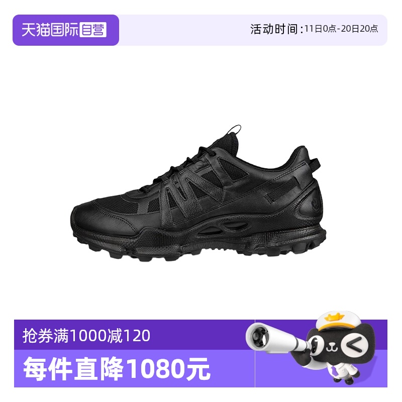 Ecco男款黑色系带运动鞋