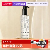 芭比波朗卸妆油清透舒盈洁肤油200ml温和 BROWN 自营 BOBBI