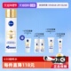 120ml 妮维雅630精粹水美白补水专研多效精华水 自营 Nivea
