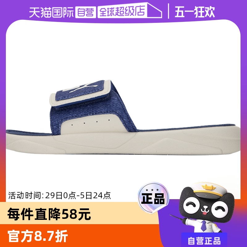 ۻ㣺389154-01 35.5/3/22cm PumaЬЬŮЬ¿150.7Ԫ(88VIP 95)