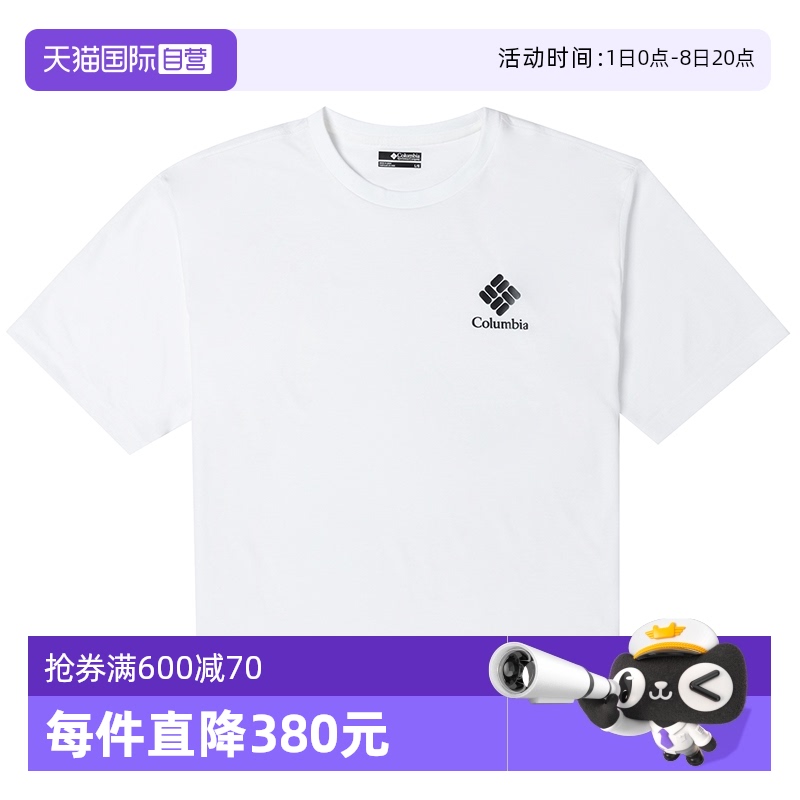 ۻ㣺AE5759101 M Ӫױװɫʱг˶ܲT160.55Ԫ(88VIP 95)