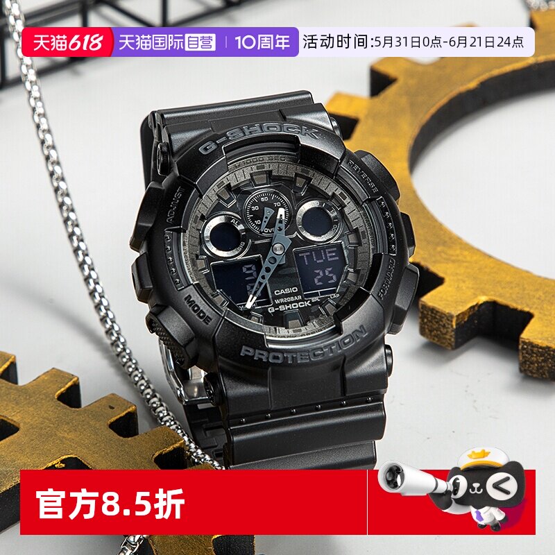 【自营】CASIO卡西欧款gshock黑武士拆弹专家同款男表GA-100CF