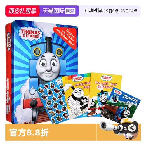 【自营】托马斯和他的朋友 英文原版 Thomas and Friends 铁盒装礼盒装 贴纸活动图画故事书