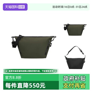 女士单肩斜挎饺子包斜挎包10343 珑骧男士 LONGCHAMP HSR 自营