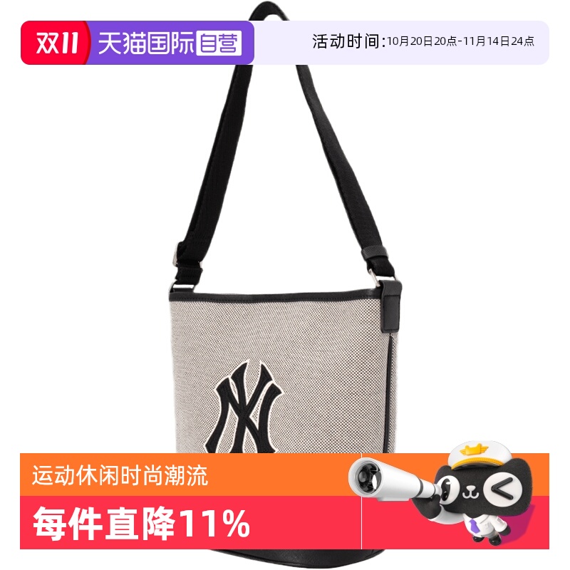 MLB男女包NY斜跨包腋下包