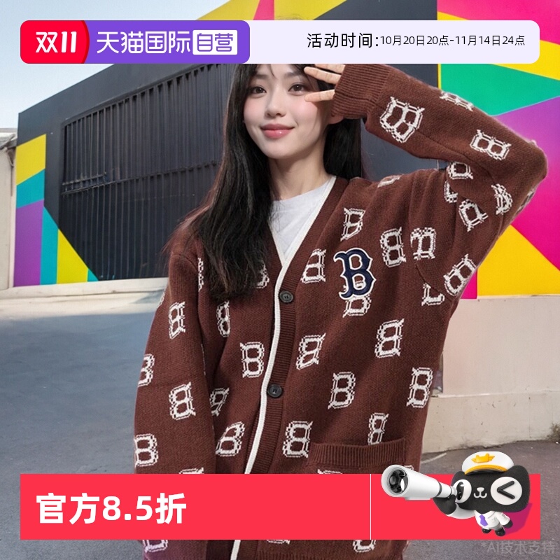 【自营】MLB美职棒针织外套男女宽松复古老花休闲开衫3AKCM0124