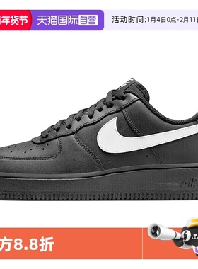 【自营】耐克男鞋2025秋季新款空军一号黑色休闲运动鞋FZ0627-010