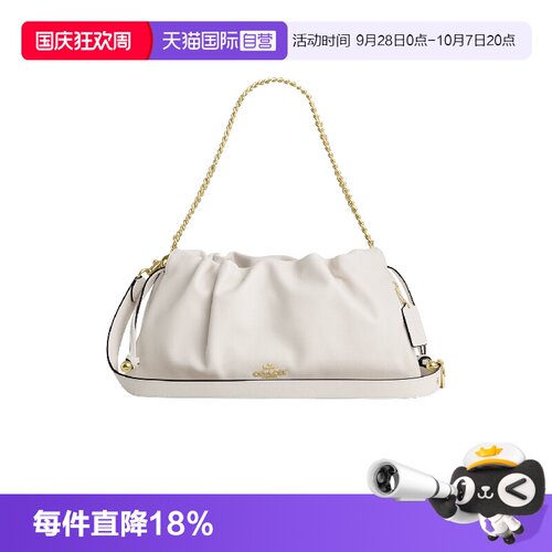 COACH/蔻驰云朵包Faye链条包