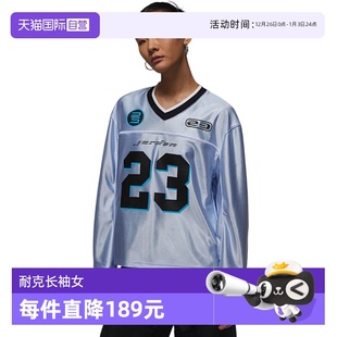 针织春季 Jordan耐克女子长袖 新款 宽松V领卫衣 407 HF9460 自营
