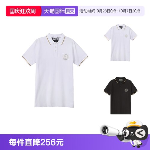 VJC范思哲V字徽章贴饰短袖POLO衫