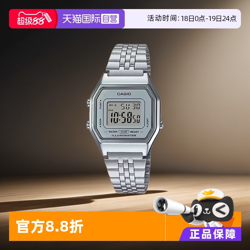 卡西欧女时尚潮流复古防水石英表