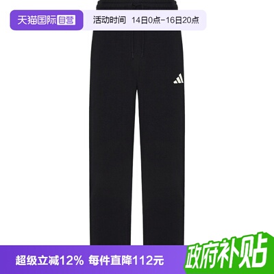 【自营】adidas阿迪达斯男子运动休闲长裤卫裤运动裤LG0340休闲裤