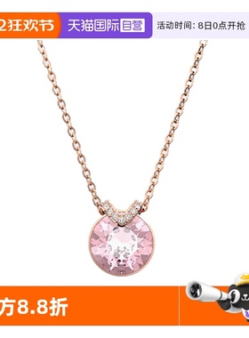 自营Swarovski/施华洛世奇链坠