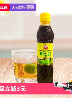 【自营】韩国不倒翁青梅汁果汁原浆饮料韩式调料料理浓缩沙拉调味