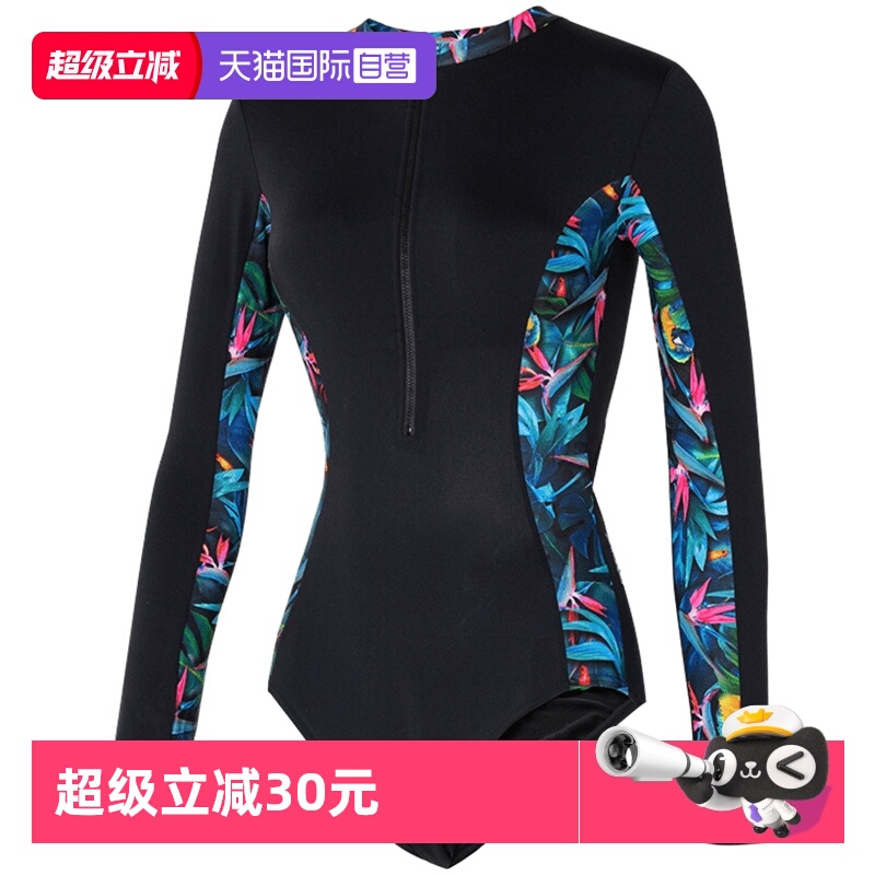 Speedo速比涛连体泳衣运动服