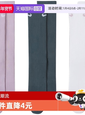 【自营】NIKE耐克男子UEVRY PLUS LTWTCREW3PR休闲袜子SX6891-909