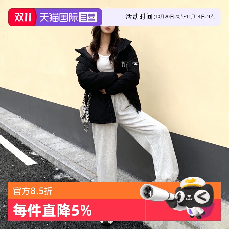 【自营】MLB羽绒服新款男女装休闲服保暖外套防风运动服连帽上衣