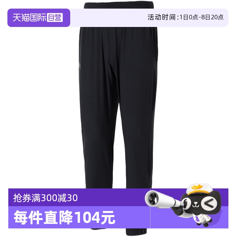 ۻ㣺1365622-002 S UA˶п937.65Ԫ3(312.55Ԫ/88VIP 95)